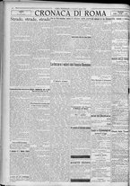 giornale/TO00185815/1923/n.183, 5 ed/004